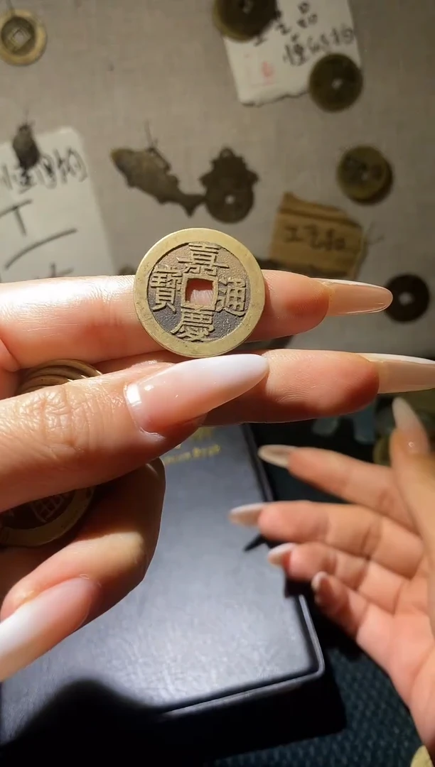 晨晨：手机工艺品挂件：101