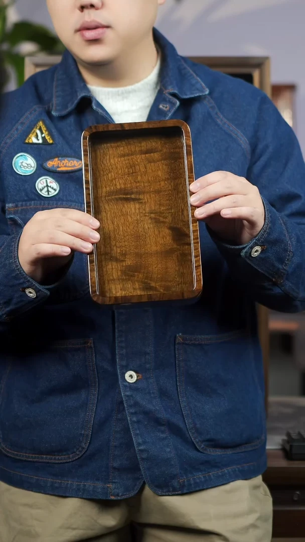 金丝楠298号阴沉满花纹大漆榫卯文承盘