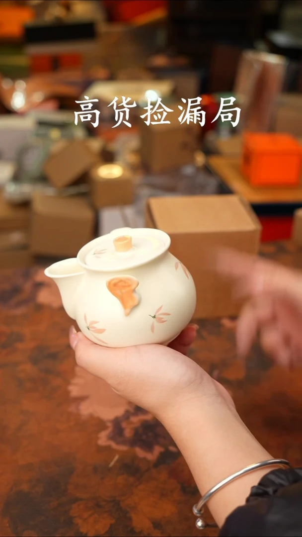 陶瓷茶具（无礼盒@@T446