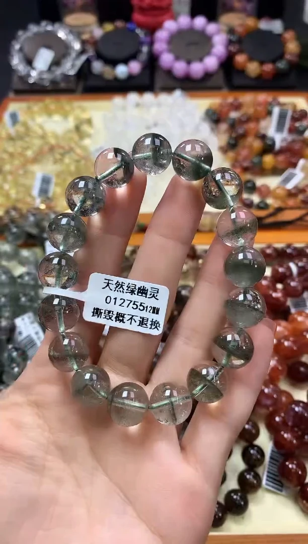 未镶嵌手链水晶17