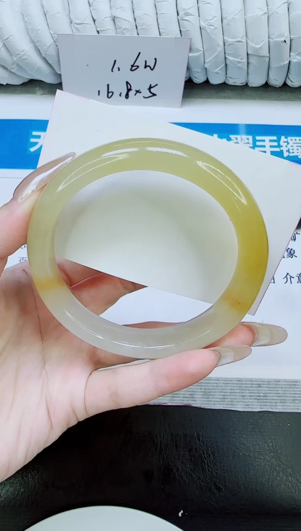 未镶嵌手镯石英质玉83/61