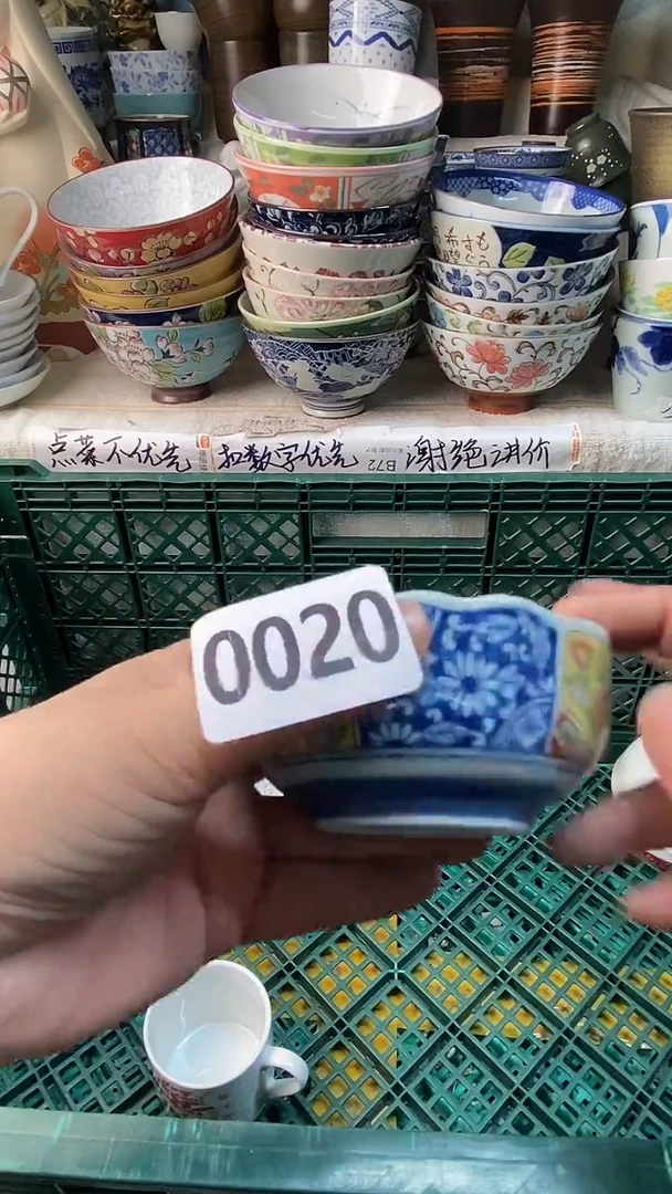 瓷片小*鑫感谢您一直以来的支持