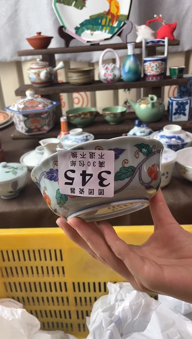 瓷片戴***帽瓷片瓷片瓷片瓷片