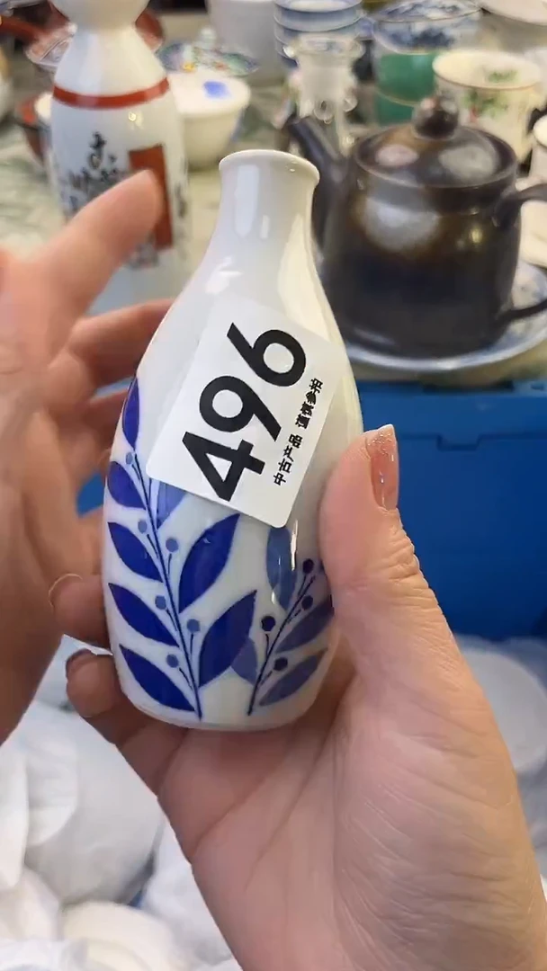 瓷片燕****主496........