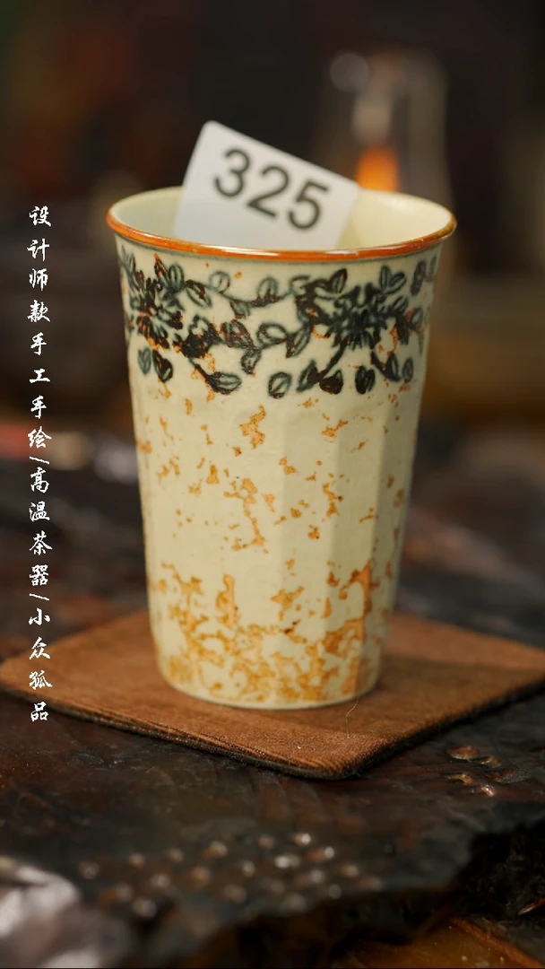 【闪购商品】【吾二325微瑕】景德镇陶瓷***