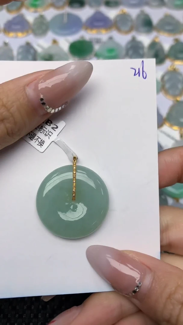 【闪购商品】翡翠颈饰18K金镶嵌天然翡翠a货