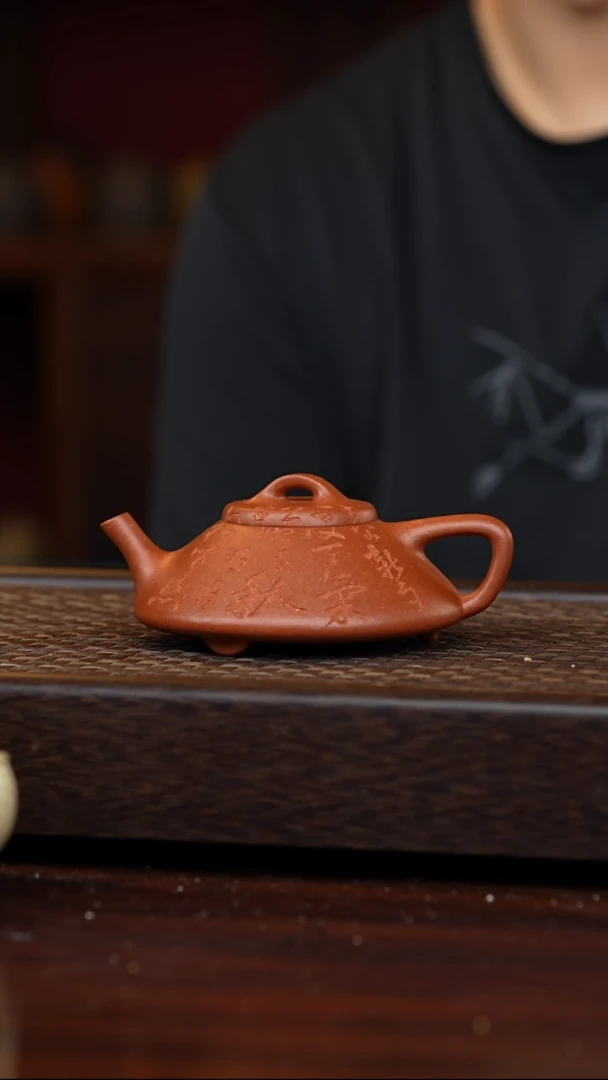 茶壶紫砂丹壶溢香紫砂壶150cc
