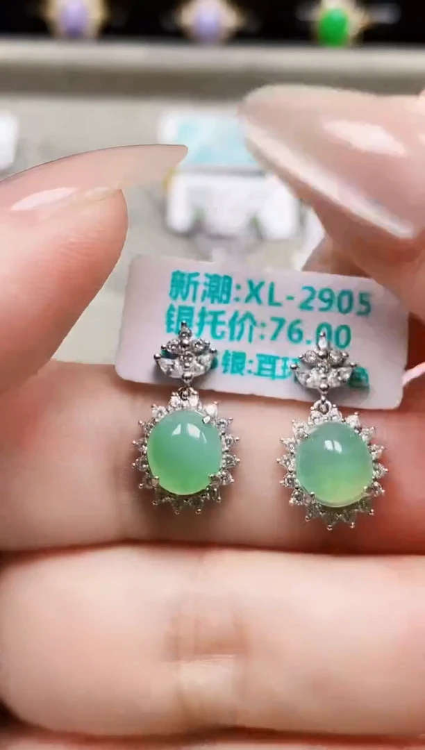 银S925镶嵌戒指翡翠0632