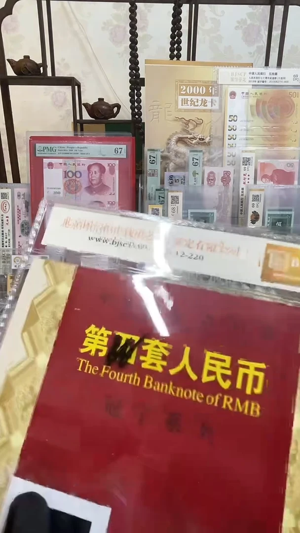 1全同号双胞胎.....