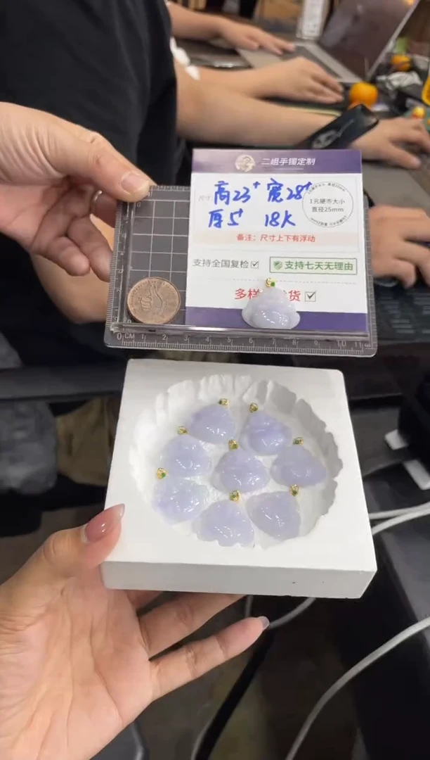 18K金镶嵌挂件翡翠淡粉紫佛公FL12多样性发其一CP配绳