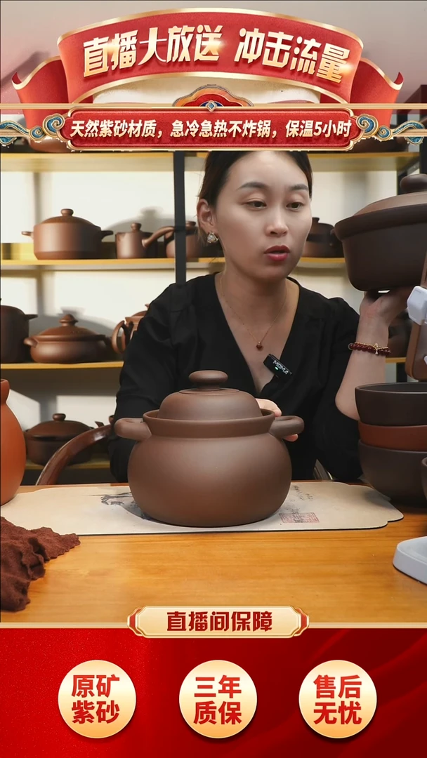 紫砂宜兴紫砂锅2L汤煲