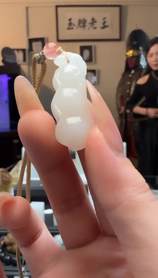 【闪购商品】和田玉白玉福豆未镶嵌吊坠