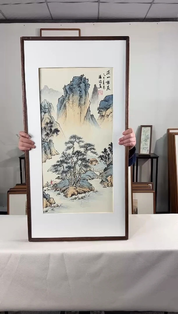 国画手绘*溪山访友*47*92cm