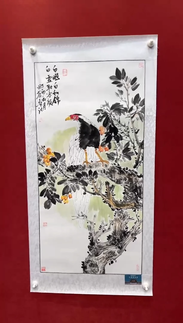 国画老师创作作品  21