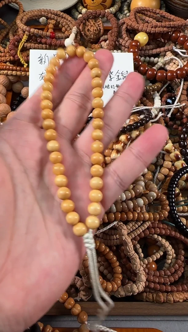 吊坠龙脊菩提圆珠手持8