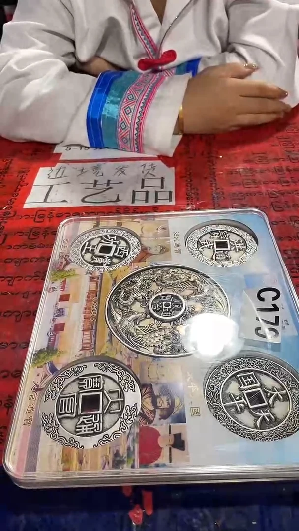 精品家具摆件仿古复古C179