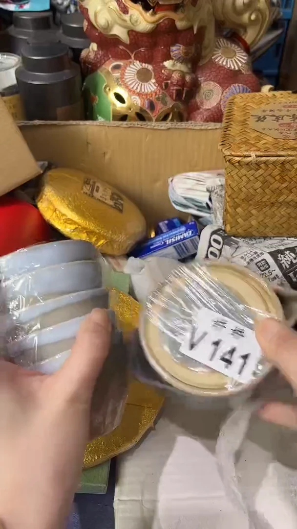 瓷片141 良知 良知 良知 良知 良知
