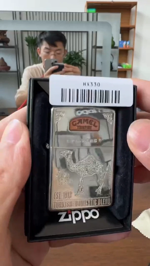 铜聚****）ZIPPO之宝煤油打火机骆驼HX330