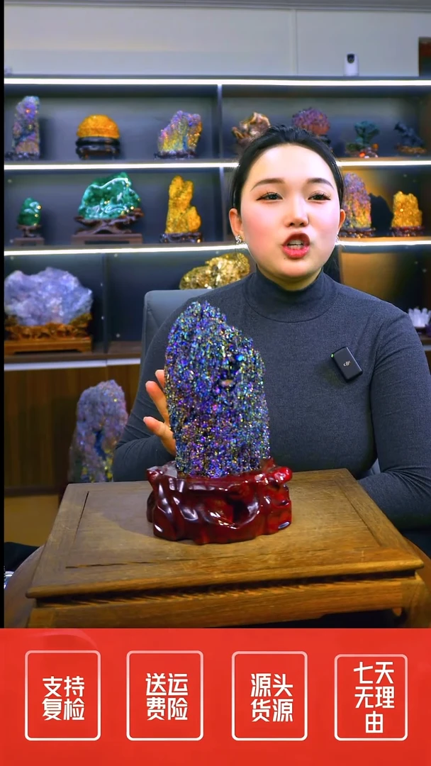 石材摆件一物一拍