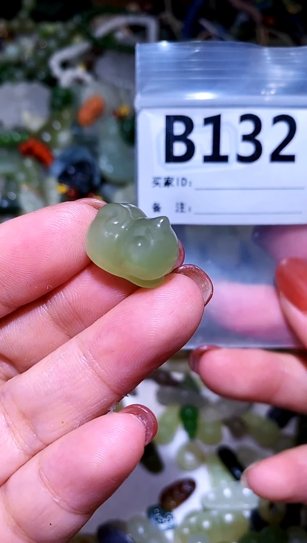 和田玉未镶嵌颈饰1