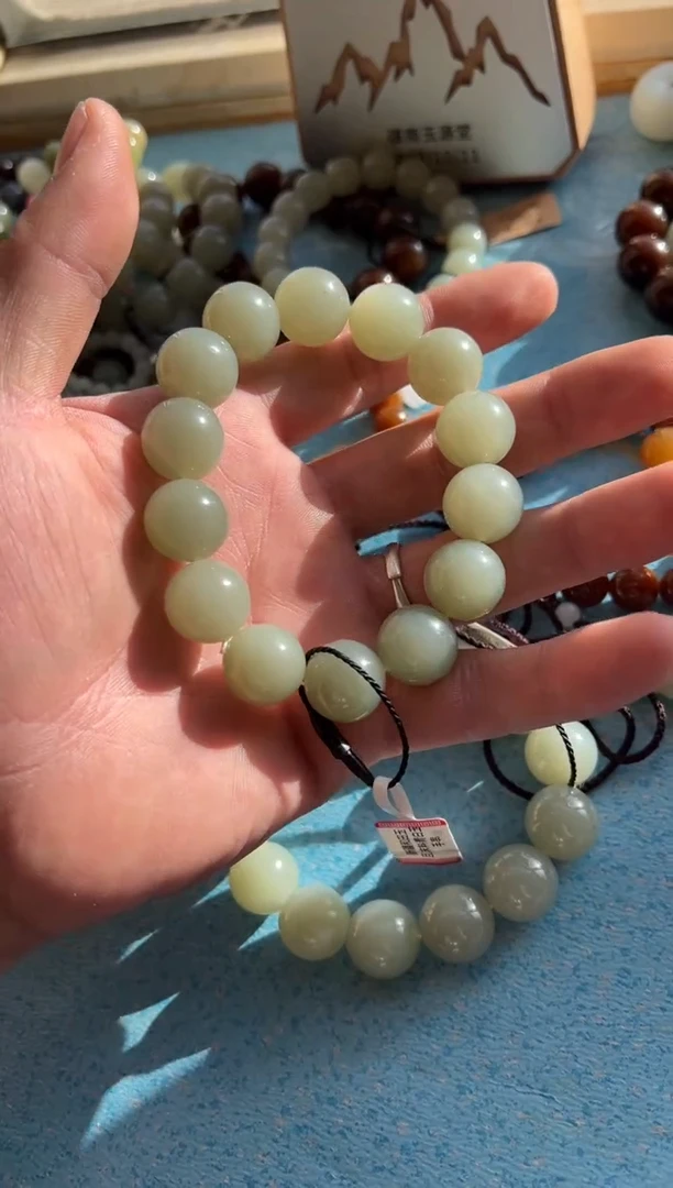 【闪购商品】和田玉手串未镶嵌且末料青白玉卡16手串