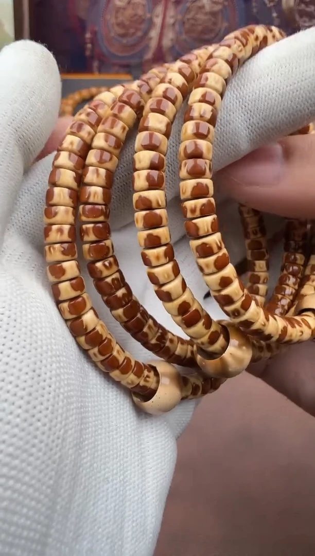 手串紫金鼠55号药片