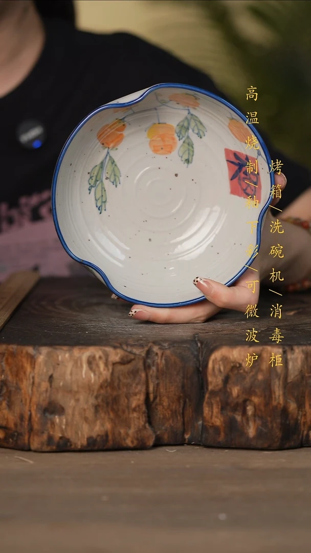 瓷片景德镇高温釉下彩可微波烤箱洗碗机