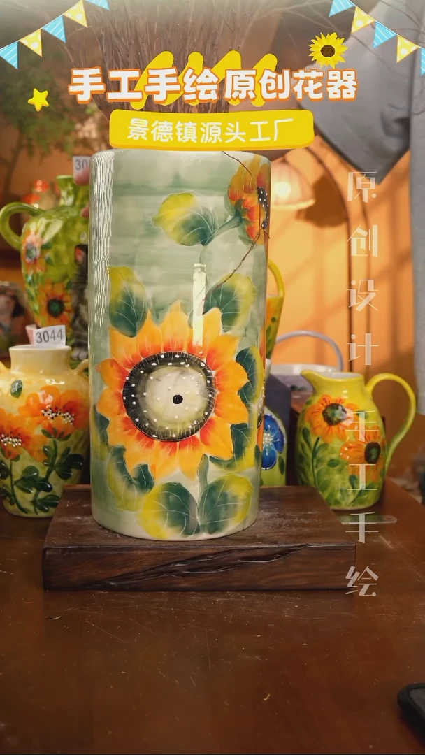 摆件1-14口径高度 手工测量 1-2误差