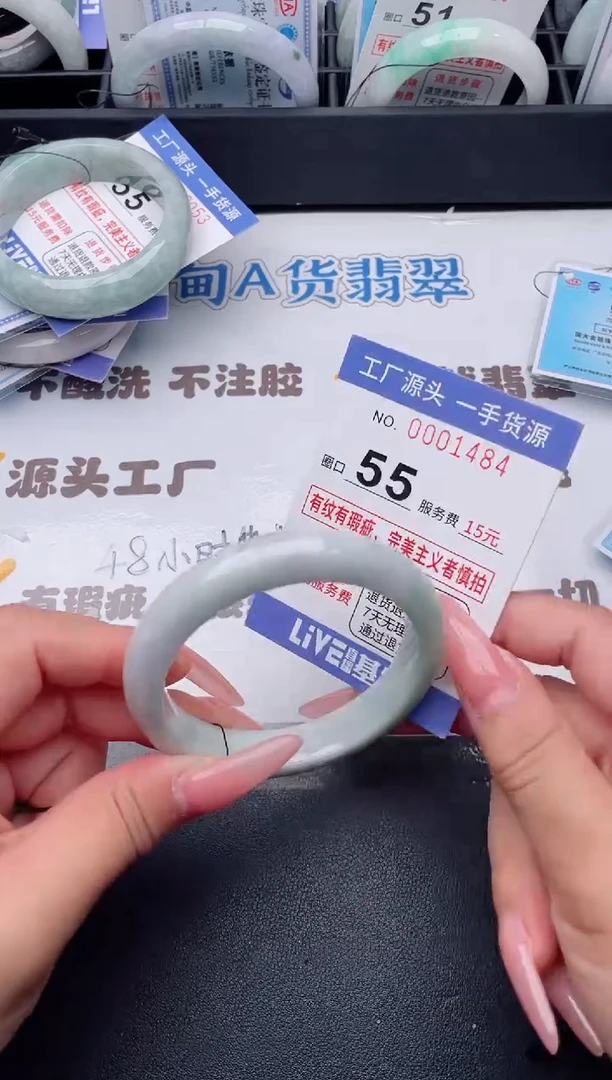 未镶嵌手镯翡翠翡翠手镯未镶嵌