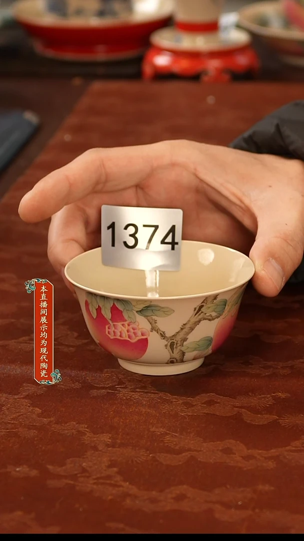 瓷片景德镇手工手绘陶瓷1374