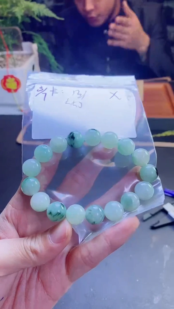 【闪购商品】定制翡翠未镶嵌珠串多样性发货