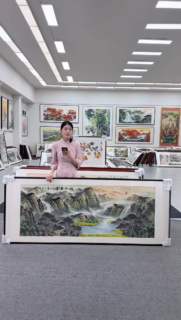 国画手绘  旭日东升  219*88