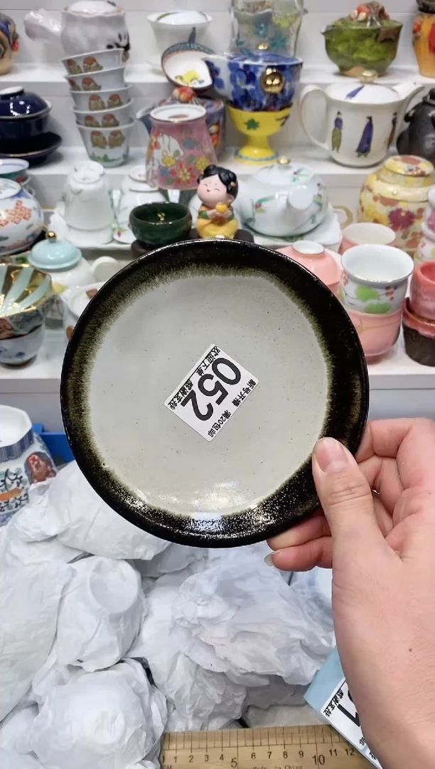 【闪购商品】闪购名称 【闪购商品】