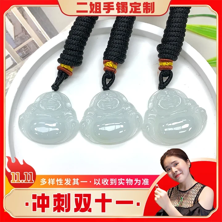 【冲刺双十一】翡翠佛公FL40@多样性配绳发其一CP