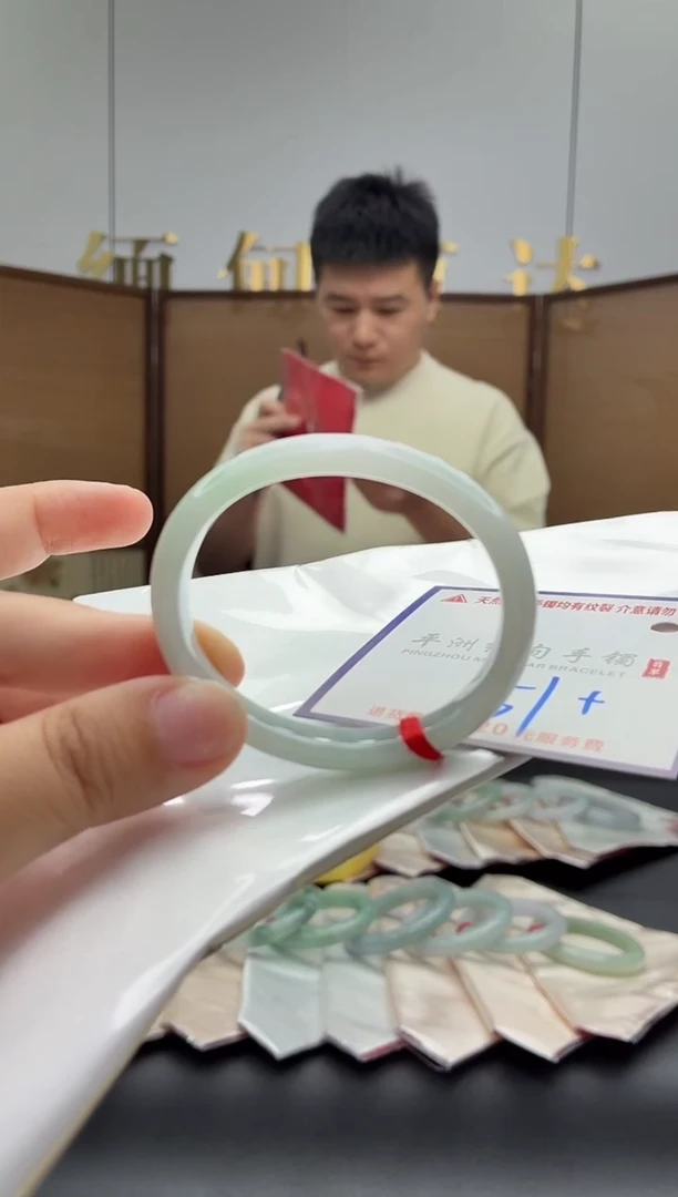 未镶嵌手镯翡翠111111111111
