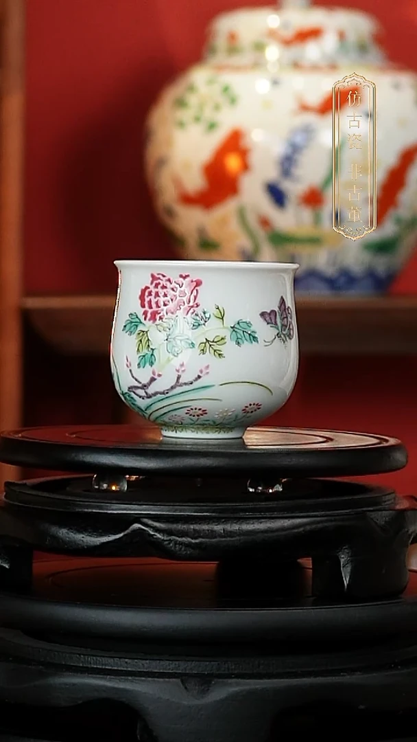 摆件皇窑云鹏设计没骨彩鼓肚杯