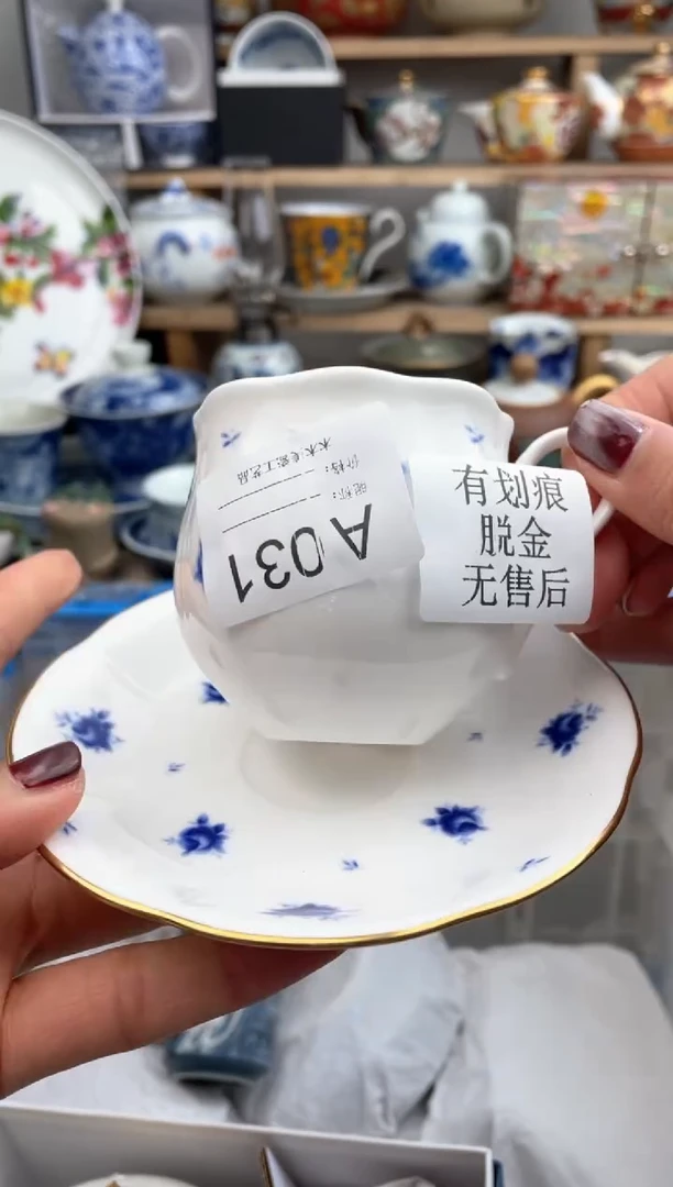 【闪购商品】瓷片031默认微瑕，看清尺寸品相再拍