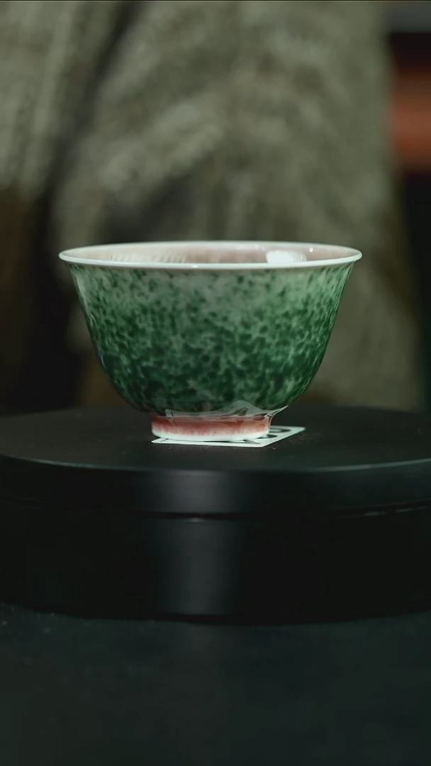 杯庐陵昱西四字篆款瓜皮绿主人杯（13号）