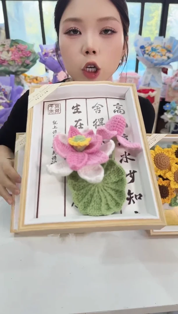 非遗手工定制花束，孤品清仓！！