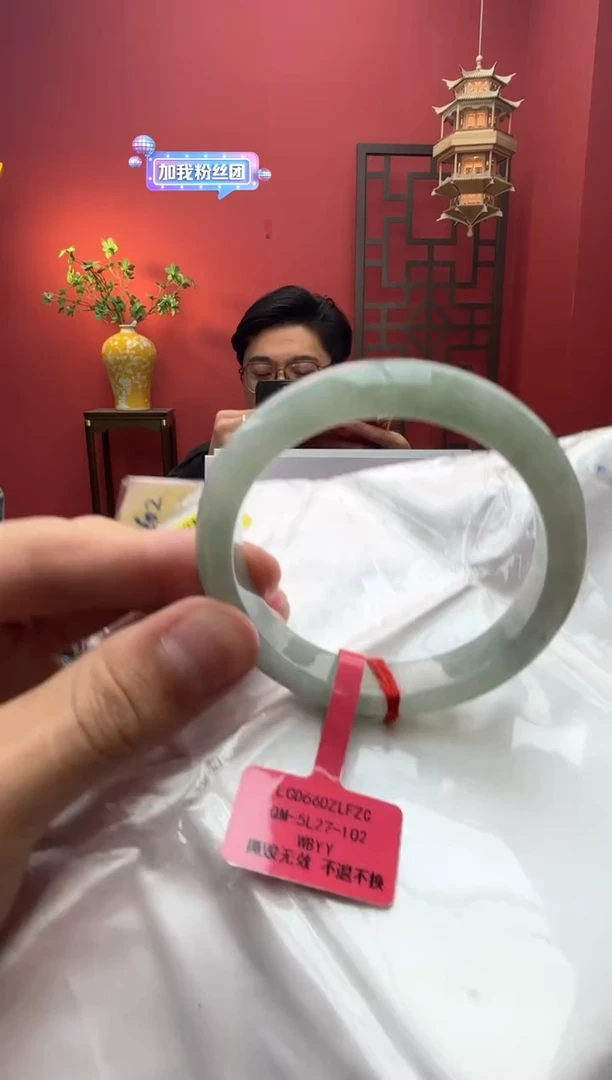 未镶嵌手镯翡翠翡翠手镯29