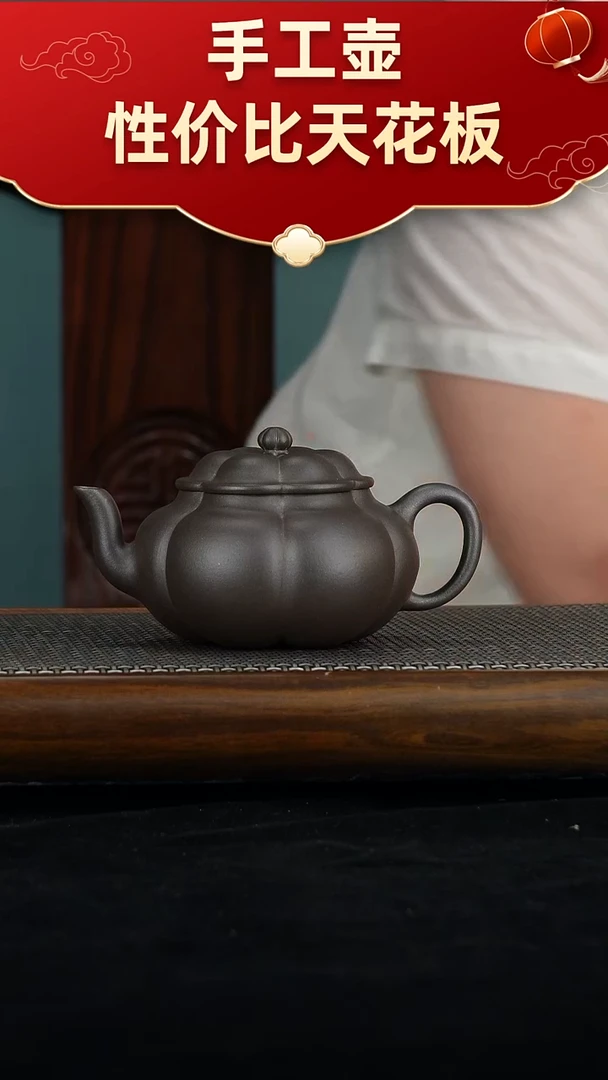 茶壶紫砂宜兴紫砂手工壶！！！！