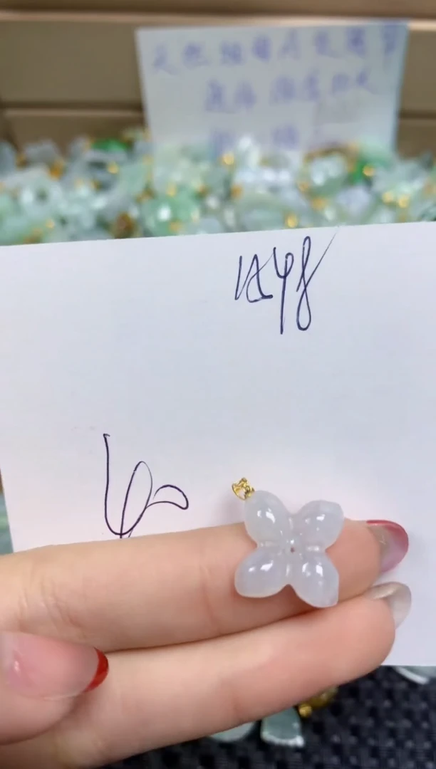 【闪购商品】翡翠颈饰18K金镶嵌天然缅甸A货翡翠