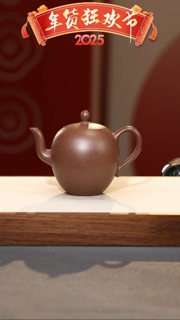 【闪购商品】紫砂茶壶美人肩-紫泥-165cc