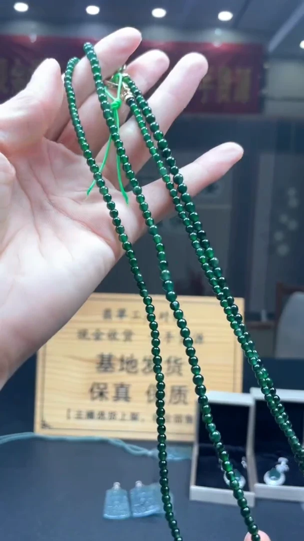 未镶嵌定制翡翠多样性发货【只发一件】*s96