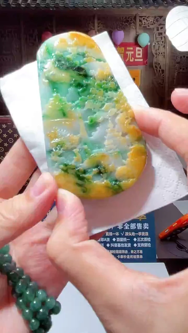 颈饰未镶嵌翡翠X-@@BGGM010449