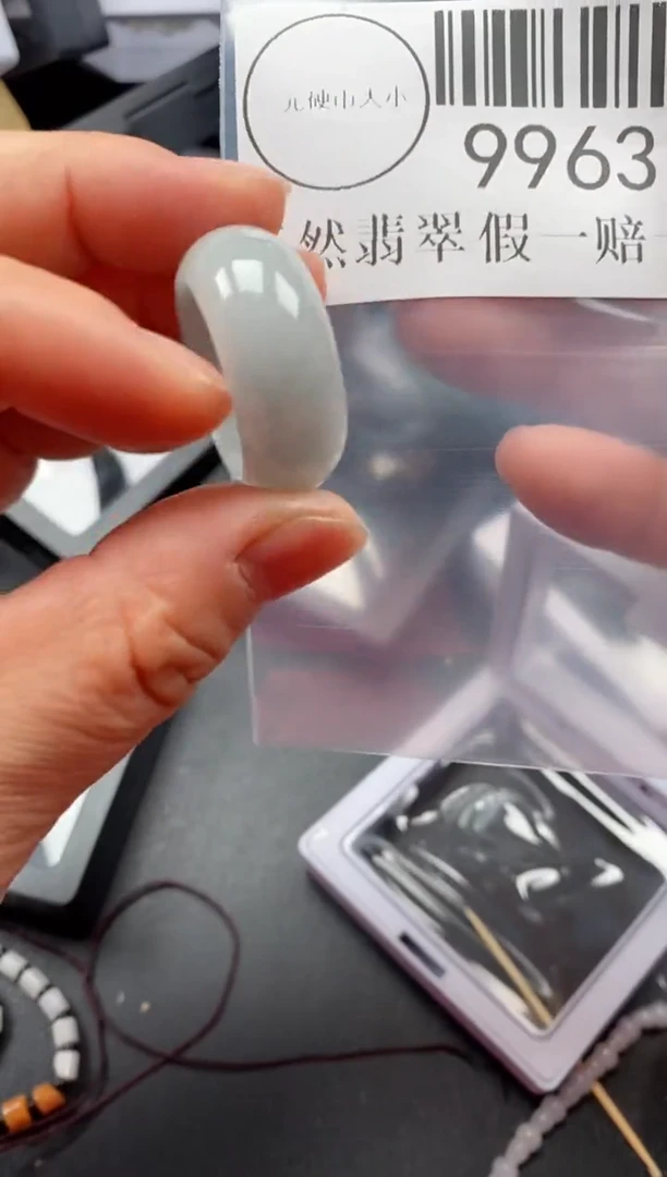 翡翠未镶嵌吊坠(不含链)9963