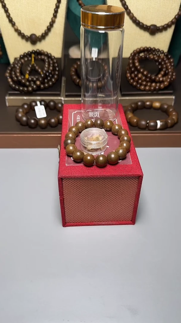 沉香芽庄黄奇1.2圆珠单圈