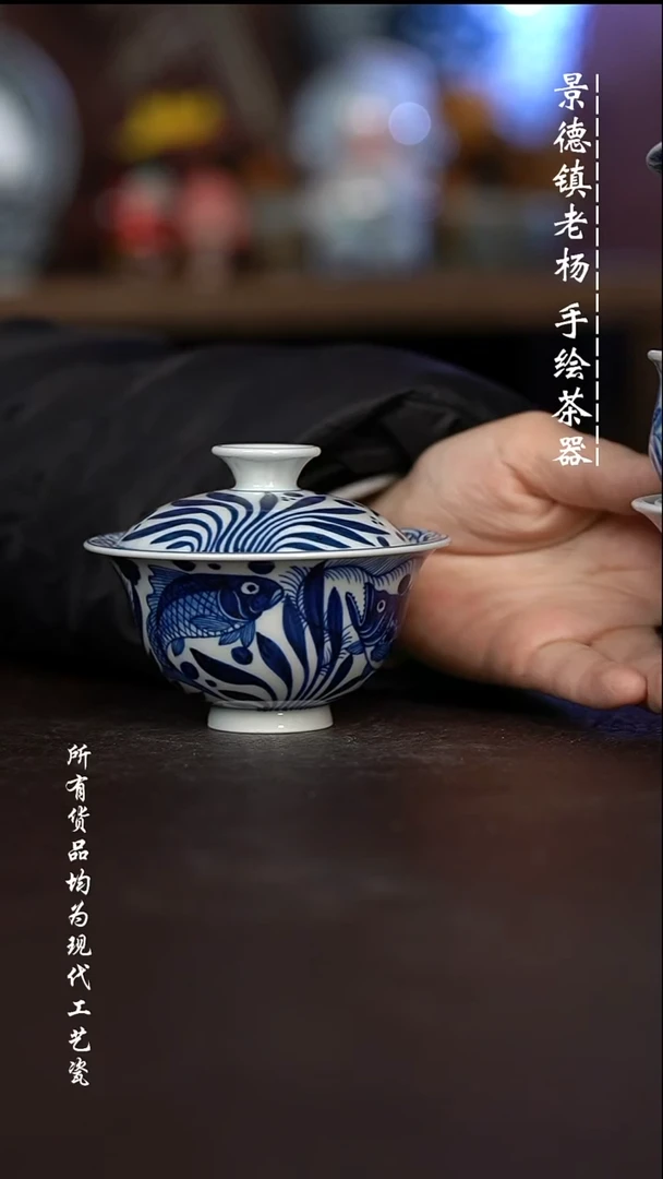 微瑕福利 现代瓷