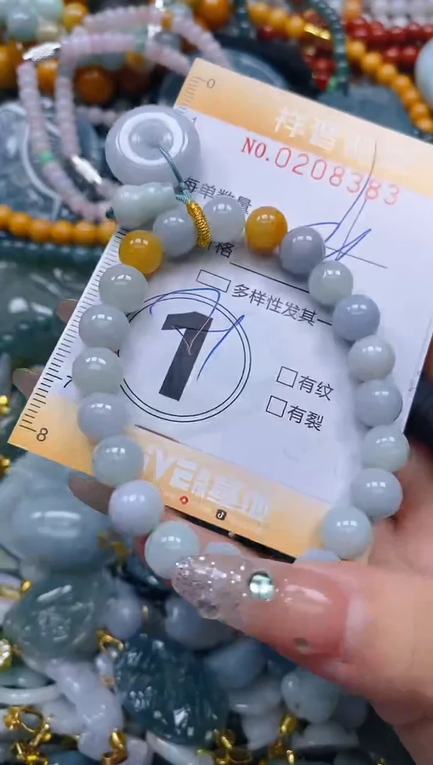 翡翠未镶嵌颈饰闪购0208383多样性发其一