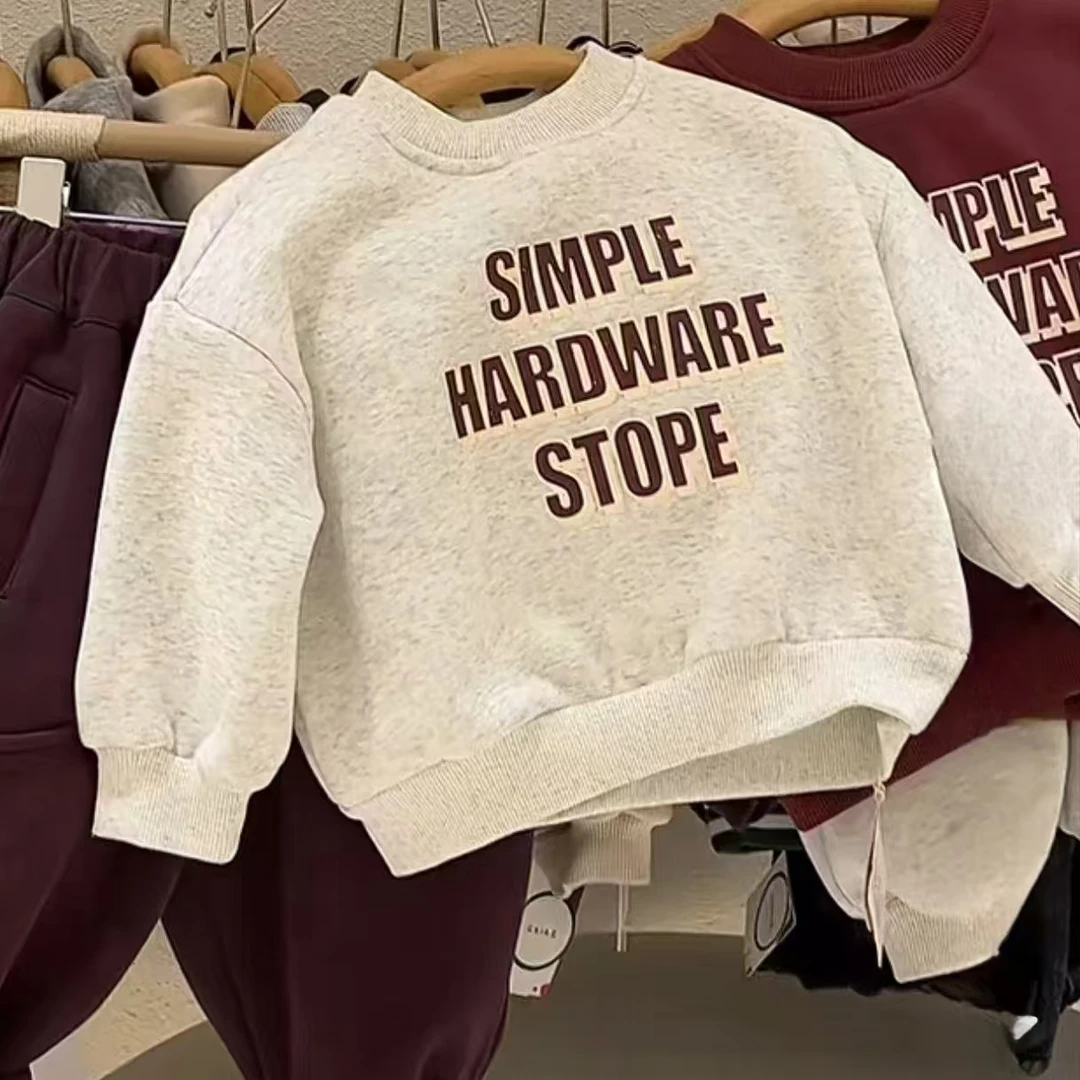 【A类亏米福利】450克加绒加厚字母长袖儿童卫衣休闲宽松帅气